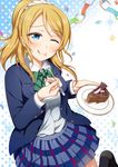  ;q ayase_eli black_footwear blazer blonde_hair blue_eyes bow bowtie cake collared_shirt commentary_request confetti food food_on_face fork green_bow green_neckwear jacket licking_lips love_live! love_live!_school_idol_project one_eye_closed otonokizaka_school_uniform paper_chain plaid plaid_skirt polka_dot polka_dot_background ponytail school_uniform scrunchie shirt shoes skirt slice_of_cake solo sparkle striped striped_bow striped_neckwear suzume_miku tongue tongue_out white_scrunchie white_shirt 