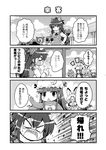  &gt;_&lt; alpaca_ears alpaca_suri_(kemono_friends) alpaca_suri_(kemono_friends)_(cosplay) angry animal_ears arms_up backpack bag bangs blunt_bangs bow bowtie building closed_eyes colonel_aki comic cosplay crescent crescent_hair_ornament ears_through_headwear elbow_gloves flandre_scarlet fur_trim gloves greyscale ground_vehicle hair_bow hair_ornament hair_tubes hakurei_reimu hand_on_hip hand_up hat head_wings heavy_breathing japanese_crested_ibis_(kemono_friends) japanese_crested_ibis_(kemono_friends)_(cosplay) kaban_(kemono_friends) kaban_(kemono_friends)_(cosplay) kemono_friends long_hair long_sleeves lucky_beast_(kemono_friends) lucky_beast_(kemono_friends)_(cosplay) mob_cap monochrome multiple_girls mystia_lorelei open_mouth parody patchouli_knowledge pointing remilia_scarlet serval_ears serval_print serval_tail shirt short_hair short_sleeves sky sleeveless sleeveless_shirt smile sparkle tail tearing_up touhou train translated trembling unitard wings 