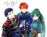  2boys armor belt blue_eyes blue_hair breastplate breasts cape circlet dress eliwood_(fire_emblem) fingerless_gloves fire_emblem fire_emblem:_rekka_no_ken gloves green_eyes grin hector_(fire_emblem) kazame long_hair looking_at_viewer lyndis_(fire_emblem) medium_breasts multiple_boys open_mouth red_hair robe sash scarf short_hair simple_background smile upper_body v white_background 