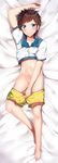  1boy barefoot bed_sheets blue_eyes blush full_body looking_at_viewer lying male_focus solo undressing young 