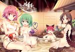  :o animal_ears ass bathing black_hair black_wings breasts bucket cat_ears cat_tail cover cover_page covering feathered_wings heart heart_of_string kaenbyou_rin komeiji_koishi komeiji_satori long_hair maturiuta_sorato medium_breasts multiple_girls nude nude_cover onsen open_mouth pink_eyes pink_hair pointy_ears red_eyes red_hair reiuji_utsuho sitting tail third_eye touhou towel very_long_hair wading water wings 