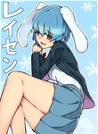  animal_ears aqua_hair blazer blue_background blush breasts bunny_ears character_name collared_shirt embarrassed hands_together highres jacket looking_at_viewer lying medium_breasts necktie on_side open_mouth pleated_skirt red_eyes reisen shirt short_hair skirt snowflake_background solo taketora_suzume tareme thighs touhou 