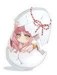  crossdressing egg eggshell full_body green_eyes hanabusa_kokoro hatching highres hirayama_ityu i-chu long_hair male_focus miniboy otoko_no_ko pink_hair solo 