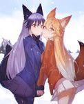  animal_ears ezo_red_fox kemono_friends notsugimi pantyhose silver_fox tail 