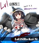  black_hair blush commentary_request hair_ornament headband kantai_collection kimura_shuuichi nontraditional_miko off_shoulder open_mouth partially_submerged red_eyes remodel_(kantai_collection) revision rigging short_hair solo turret yamashiro_(kantai_collection) younger 