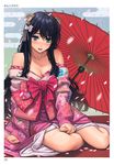  :d absurdres animal_ears bangs bare_shoulders black_hair blue_eyes blush breasts cherry_blossoms cleavage collarbone egasumi fingernails floral_print hair_ornament highres homunculus_(artist) japanese_clothes kimono looking_at_viewer medium_breasts obi off_shoulder open_mouth oriental_umbrella parted_lips petals sash scan sitting sleeves_past_wrists smile solo tabi tail tiger_ears tiger_tail toranoana umbrella yokozuwari 