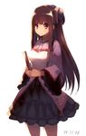  backlighting bangs banned_artist black_skirt blush brown_hair closed_mouth copyright_request cowboy_shot dated eyebrows_visible_through_hair fan folding_fan hair_ornament holding holding_fan long_hair purple_eyes simple_background skirt smile solo suisen white_background wide_sleeves 