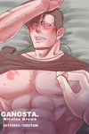  2boys abs bara black_hair blush gangsta male_focus multiple_boys muscle nicolas_brown nipples pecs scar teeth undressing yaoi 