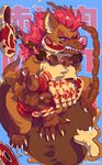  anthro fangs food fur gore grungecandy hair hyena looking_at_viewer male mammal meat sausage smile solo teeth tongue tongue_out 