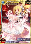 blonde_hair blush breasts bright_pupils card_(medium) demon_girl disgaea dress earrings fang gun holding holding_gun holding_weapon jewelry large_breasts long_hair official_art open_mouth pointy_ears red_eyes rozalin solo sparkle thighhighs weapon white_legwear wings 