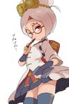  bag glasses hair_ornament holding holding_pen looking_at_viewer pen purah red_eyes short_hair simple_background solo the_legend_of_zelda the_legend_of_zelda:_breath_of_the_wild toku_(ke7416613) white_hair 