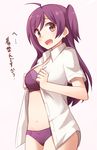  ahoge bra buttons hagikaze_(kantai_collection) highres kantai_collection kapatarou lavender_background long_hair one_side_up open_clothes open_mouth open_shirt panties purple_bra purple_eyes purple_hair purple_panties shirt short_sleeves simple_background solo translated underwear white_shirt 