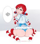  1girl ass big_ass feet from_behind nail_polish no_shoes red_hair short_twintails smug solo striped striped_dress striped_legwear thighhighs twintails wendy&#039;s wendy_(wendy&#039;s) 