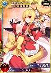  :o blonde_hair blush breasts bright_pupils card_(medium) demon_girl disgaea dress earrings gun holding holding_gun holding_weapon jewelry large_breasts long_hair long_sleeves official_art pointy_ears red_eyes rozalin solo weapon wings 
