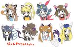  :d amulet_coin animal_ears black_eyes blonde_hair blue_(pokemon) blue_eyes blue_hair blush brown_hair cat_ears cat_tail earrings extra_ears fang flying_sweatdrops forehead_jewel frown gen_1_pokemon gen_2_pokemon gen_3_pokemon gen_4_pokemon gen_5_pokemon gen_6_pokemon glameow jewelry kemonomimi_mode liepard long_hair meowstic meowth multiple_girls no_hat no_headwear odamaki_sapphire open_mouth persian pokemon pokemon_(creature) pokemon_special purrloin raglan_sleeves red_shirt shirt sidelocks simple_background skitty smile sneasel speech_bubble star star_earrings tail tank_top twintails upper_body whi-two_(pokemon) white_(pokemon) white_background y_na_gaabena yatsuhashi_otogi yellow_(pokemon) yen_sign 