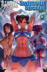  3girls abs adapted_costume armpits arms_up ass ass_visible_through_thighs back bandaid_on_leg banned_artist bikini blue_bikini blue_eyes blue_skin bob_cut bracelet breasts brown_hair chun-li cleavage cleavage_cutout cover cover_page curvy cutepet double_bun earrings flipped_hair full_moon hair_ornament hairclip jewelry jiangshi large_breasts lei_lei lin-lin looking_at_viewer medium_breasts moon multiple_girls navel official_art onsen pelvic_curtain pink_bikini short_hair siblings side-tie_bikini sideboob sisters smile standing street_fighter sweat swimsuit thigh_gap thighs toned udon_entertainment vampire_(game) wading yellow_bikini 