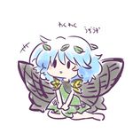  1girl 216 barefoot black_eyes blue_hair blush bug butterfly butterfly_wings commentary dress error eternity_larva green_dress hair_ornament insect leaf leaf_hair_ornament open_mouth sitting solo touhou translated white_background wings 