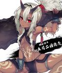  :p armlet black_panties breasts club copyright_request criss-cross_halter dark_skin grey_hair hair_between_eyes halterneck indian_style loincloth long_hair midriff navel oni_horns panties pointy_ears ponytail red_eyes sitting small_breasts solo string_panties tattoo thighlet tongue tongue_out underwear weapon wrist_cuffs yuunagi_(seventh_heaven) 