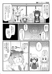  absurdres animal_ears arabian_oryx_(kemono_friends) aurochs_(kemono_friends) backpack bag bare_shoulders bow bowtie comic elbow_gloves fur_collar gloves greyscale hat helmet highres horns kaban_(kemono_friends) kemono_friends lion_(kemono_friends) lion_ears michiyon monochrome multiple_girls necktie open_mouth oryx_ears pith_helmet serval_(kemono_friends) serval_ears serval_print serval_tail shirt short_hair sleeveless sleeveless_shirt smile tail translation_request weapon 