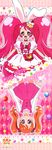  animal_ears bunny_ears dress kirakira_precure_a_la_mode pretty_cure stick_poster 