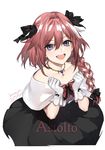  :d artist_name astolfo_(fate) blush braid character_name clenched_hands collarbone dated dress fang fate/apocrypha fate_(series) gloves hair_ribbon highres jewelry kurono_yuu long_hair looking_at_viewer male_focus necklace open_mouth otoko_no_ko pink_hair purple_eyes ribbon signature single_braid smile solo v-shaped_eyebrows white_gloves 