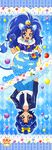  animal_ears kirakira_precure_a_la_mode pretty_cure stick_poster tail 