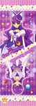  animal_ears dress kirakira_precure_a_la_mode nekomimi pretty_cure stick_poster 