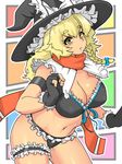  :o absurdres asha bags_under_eyes bikini blonde_hair blush braid breasts cookie_(touhou) curvy fingerless_gloves gloves hat highres hips kirisame_marisa large_breasts long_hair looking_at_viewer mars_(cookie) messy_hair navel scarf side_braid single_braid solo swimsuit tan thick_eyebrows thick_thighs thighs toned touhou wavy_hair witch_hat yellow_eyes 