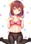  alternate_hair_length alternate_hairstyle black_legwear bow bra collarbone eyebrows_visible_through_hair full_body gurande_(g-size) hair_bow hands_on_own_chest highres kamikaze_(kantai_collection) kantai_collection lips looking_at_viewer navel panties panties_under_pantyhose pantyhose pink_bra pink_panties purple_eyes purple_hair ribbon short_hair sitting smile solo stomach thighband_pantyhose underwear yellow_ribbon 