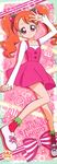  dress kirakira_precure_a_la_mode pretty_cure stick_poster tagme 