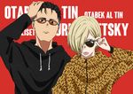  :p absurdres animal_print black_eyes black_hair blonde_hair character_name green_eyes hair_over_one_eye highres hood hoodie leopard_print male_focus multiple_boys otabek_altin pinoko_(pnk623) red_background sunglasses tongue tongue_out yuri!!!_on_ice yuri_plisetsky 