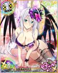  antenna_hair arm_support blue_eyes boots bra breasts card_(medium) character_name chess_piece cleavage covered_nipples demon_wings garter_straps gothic_lolita hair_ribbon high_school_dxd high_school_dxd_born large_breasts lingerie lolita_fashion long_hair official_art on_bed panties parted_lips purple_bra purple_footwear purple_panties ribbon rook_(chess) rossweisse silver_hair sitting sitting_on_bed solo thigh_boots thighhighs torn_clothes trading_card underwear underwear_only very_long_hair wings 