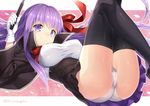  ass bb_(fate)_(all) bb_(fate/extra_ccc) black_legwear breasts cameltoe coat fate/extra fate/extra_ccc fate_(series) gloves hair_ribbon holding holding_wand large_breasts leg_lift leg_up legs long_hair lying miniskirt on_back panties purple_eyes purple_hair ribbon shirt shoes skirt smile solo thighhighs thighs torimaru trefoil underwear very_long_hair wand white_panties 