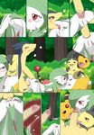  ampharos anal ass_to_mouth ball_fondling balls bisexual clearing collaborative_fellatio comic cum cum_in_ass cum_in_pussy cum_inside fellatio female female/female feral fingering fondling foursome gardevoir group group_sex licking male mawile nintendo oral pok&eacute;mon rimming sex tongue tongue_out tree typhlosion video_games winick-lim 
