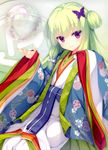  japanese_clothes murasame_(senren_banka) muririn senren_banka yuzu-soft 