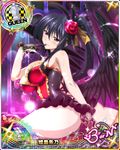  asymmetrical_wings bare_shoulders black_gloves black_hair blush breasts card_(medium) character_name chess_piece cleavage covered_nipples demon_wings dress feathered_wings finger_to_mouth flower gloves gothic_lolita hair_flower hair_ornament hair_ribbon high_school_dxd high_school_dxd_born himejima_akeno large_breasts lolita_fashion long_hair long_ponytail microdress naughty_face official_art ponytail purple_eyes queen_(chess) ribbon sitting smirk solo trading_card very_long_hair wings 