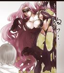  blindfold breasts character_request cleavage fate/grand_order fate_(series) gorgon_(fate) grey_hair midriff navel purple_hair rider scales short_hair skirt very_long_hair 