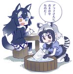  animal_ears black_hair blue_eyes commentary common_raccoon_(kemono_friends) fur_collar gloves grey_wolf_(kemono_friends) heterochromia hori_(hori_no_su) kemono_friends long_hair manga_(object) multicolored_hair multiple_girls open_mouth pantyhose raccoon_ears raccoon_tail short_hair short_sleeves skirt tail thighhighs translated two-tone_hair washing wolf_ears wolf_tail yellow_eyes 