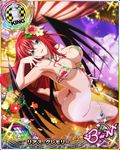  ahoge ass bikini blue_eyes breasts card_(medium) character_name chess_piece cleavage covered_nipples demon_wings flower hair_flower hair_ornament high_school_dxd high_school_dxd_born jewelry king_(chess) large_breasts long_hair necklace official_art open_mouth red_hair rias_gremory sitting solo sunset swimsuit thong_bikini torn_clothes trading_card very_long_hair wings 