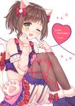  1girl artist_request blush brown_hair cat_ears cat_tail fang fishnets green_eyes happy_birthday idolmaster idolmaster_cinderella_girls lingerie maekawa_miku one_eye_closed open_mouth pointing pointing_at_self short_hair solo wink 
