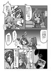  2girls =_= comic eating food food_on_face gin_(shioyude) greyscale halftone highres hood hoodie inazuma_(kantai_collection) kantai_collection monochrome multiple_girls pajamas sazanami_(kantai_collection) snack solid_oval_eyes translated wide_oval_eyes 