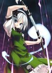  digital_version enhance_heart konpaku_youmu rokuwata_tomoe sword touhou 