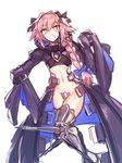  armor armored_boots astolfo_(fate) black_legwear blue_eyes blush boots braid cape cosplay crotch_plate fang fate/apocrypha fate/extra fate/extra_ccc fate/grand_order fate_(series) hair_ribbon highres long_hair looking_at_viewer male_focus melon22 meltlilith meltlilith_(cosplay) navel open_mouth otoko_no_ko pink_hair purple_eyes revealing_clothes ribbon simple_background single_braid smile solo thighhighs very_long_hair 