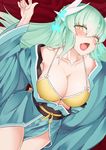  :o absurdres aqua_hair arm_up armpits bare_shoulders bikini_top blue_fire blush breasts cleavage collarbone colored_eyelashes cowboy_shot dragon_horns dutch_angle fang fate/grand_order fate_(series) fire from_above gradient_hair hair_between_eyes highres horns japanese_clothes kimono kiyohime_(fate/grand_order) kiyohime_(swimsuit_lancer)_(fate) large_breasts long_hair long_sleeves looking_at_viewer looking_up matukurasouta multicolored_hair off_shoulder open_clothes open_kimono open_mouth red_background ribbon sash shiny shiny_skin standing thighs tsurime very_long_hair white_hair wide_sleeves yellow_bikini_top yellow_ribbon 