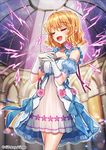  :d beamed_sixteenth_notes blue_dress closed_eyes copyright_name dress facing_viewer flower gloves hands_together indoors interitio music musical_note official_art open_mouth orange_hair sid_story singing smile standing white_gloves 