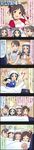  5koma apron black_hair blue_eyes brown_eyes brown_hair character_name cinderella_girls_gekijou comic green_eyes hair_bun highres idolmaster idolmaster_cinderella_girls long_hair long_image maid_apron maid_cap maid_headdress momoi_azuki multiple_girls nanjou_hikaru nishikawa_honami official_art oonuma_kurumi producer_(idolmaster) tall_image translated twintails 