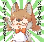  &gt;_&lt; 1girl animal_ears apron black_hair blush bow bowtie chibi closed_eyes commentary_request glasses gloves grey_hair kemono_friends low_twintails multicolored_hair open_mouth orange-framed_eyewear orange_hair pozesuke semi-rimless_eyewear solo spectacled_hare-wallaby_(kemono_friends) translated twintails under-rim_eyewear upper_body 