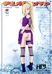  hotdesigns2 ino_yamanaka naruto tagme 