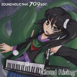  1other adagumo_no_yaorochi album_cover_redraw androgynous bare_shoulders black_hair black_kimono black_sleeves blue_hakama blunt_bangs circle_name cloud cloudy_sky coat cowboy_shot derivative_work detached_sleeves determined double-parted_bangs english_text fang green_coat green_scarf grey_eyes hair_between_eyes hair_ornament hair_scrunchie hakama high_side_ponytail highres instrument japanese_clothes jinbaori keyboard_(instrument) kimono len'en leuconotopicus long_hair long_sleeves looking_at_viewer multiple_tails open_mouth other_focus outdoors outstretched_arm pom_pom_(clothes) red_scarf scarf scrunchie short_kimono sky sleeveless sleeveless_kimono snake_tail solo sound_holic tail teeth title upper_teeth_only very_long_hair white_scrunchie 