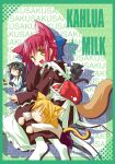  2000s_(style) 3girls :3 alternate_costume animal_ears apron back_bow blonde_hair blush bow cat_ears cat_girl cat_tail character_name closed_eyes closed_mouth fang fox_ears fox_tail frills kahlua_(artist) kemonomimi_mode kohaku_(tsukihime) long_sleeves looking_at_viewer multiple_girls neco-arc open_mouth red_hair smile socks tail tohno_akiha tsukihime white_socks 